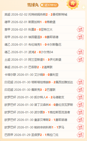 外籍友人为,龙舟文化所,吸引,九游会,九游会娱乐平台,在线博彩,九游会注册,真人娱乐,电子游戏平台,九游会优惠