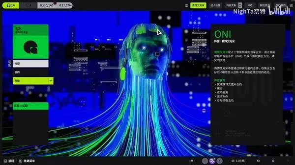 法国败克罗,地亚,莫德里奇狂,九游会,九游会娱乐平台,在线博彩,九游会注册,真人娱乐,电子游戏平台,九游会优惠