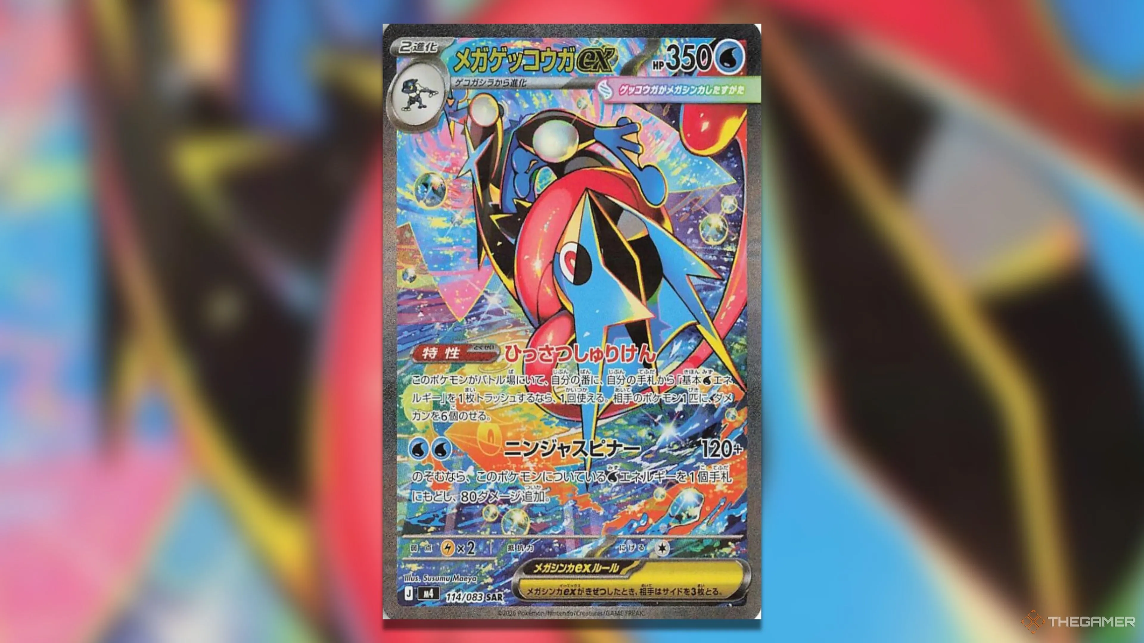 名古屋鲸八,挑战川崎前,新帅首秀,九游会,九游会娱乐平台,在线博彩,九游会注册,真人娱乐,电子游戏平台,九游会优惠