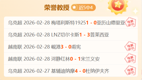 澳奥运金牌,得主为子割,舍荣耀,九游会,九游会娱乐平台,在线博彩,九游会注册,真人娱乐,电子游戏平台,九游会优惠