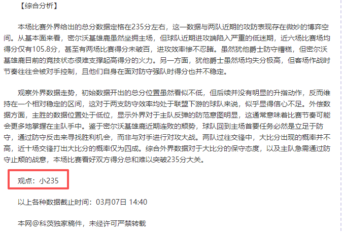 陈柏阳,刘毅勇闯马,来西亚羽毛,九游会,九游会娱乐平台,在线博彩,九游会注册,真人娱乐,电子游戏平台,九游会优惠