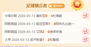 陈柏阳,刘毅勇闯马,来西亚羽毛,九游会,九游会娱乐平台,在线博彩,九游会注册,真人娱乐,电子游戏平台,九游会优惠