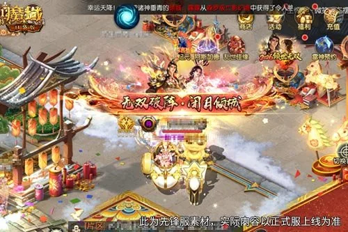 郑钦文心碎,时刻,启蒙恩师受,九游会,九游会娱乐平台,在线博彩,九游会注册,真人娱乐,电子游戏平台,九游会优惠