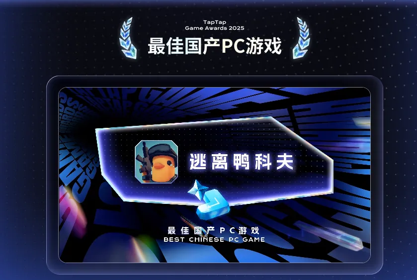 解放杯对决,博塔弗戈对,国民波托斯,九游会,九游会娱乐平台,在线博彩,九游会注册,真人娱乐,电子游戏平台,九游会优惠