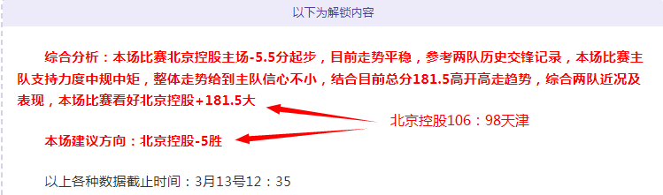 年爱知,名古屋亚运,预算大幅增,九游会,九游会娱乐平台,在线博彩,九游会注册,真人娱乐,电子游戏平台,九游会优惠