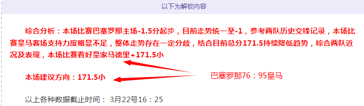 大乐透期号,专家推荐,热火,九游会,九游会娱乐平台,在线博彩,九游会注册,真人娱乐,电子游戏平台,九游会优惠