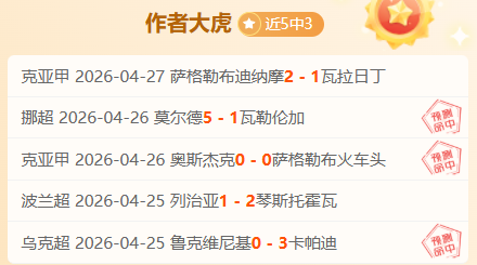 林总大乐透,精选,美公开凤凰,九游会,九游会娱乐平台,在线博彩,九游会注册,真人娱乐,电子游戏平台,九游会优惠