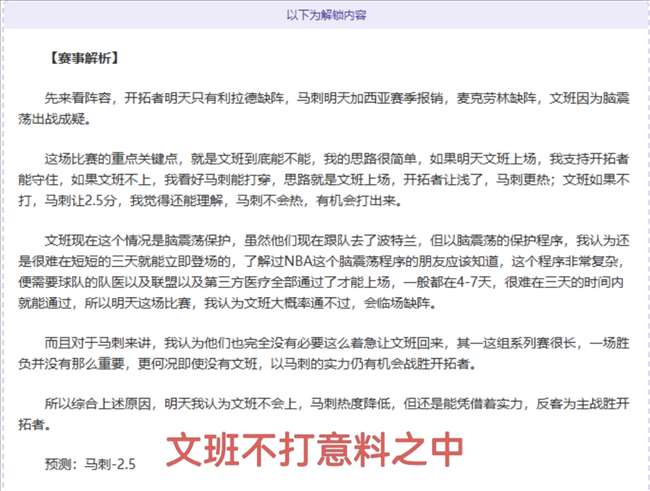 大乐透期号,独行侠专家,推荐分析前,九游会,九游会娱乐平台,在线博彩,九游会注册,真人娱乐,电子游戏平台,九游会优惠