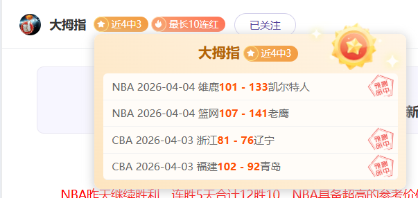 苹果,库克,月将卸任,九游会,九游会娱乐平台,在线博彩,九游会注册,真人娱乐,电子游戏平台,九游会优惠