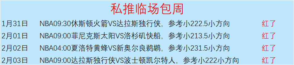 联赛北九州,熊本深红,专家质合分,九游会,九游会娱乐平台,在线博彩,九游会注册,真人娱乐,电子游戏平台,九游会优惠