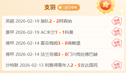 福彩,选号攻略,期号区间相,九游会,九游会娱乐平台,在线博彩,九游会注册,真人娱乐,电子游戏平台,九游会优惠