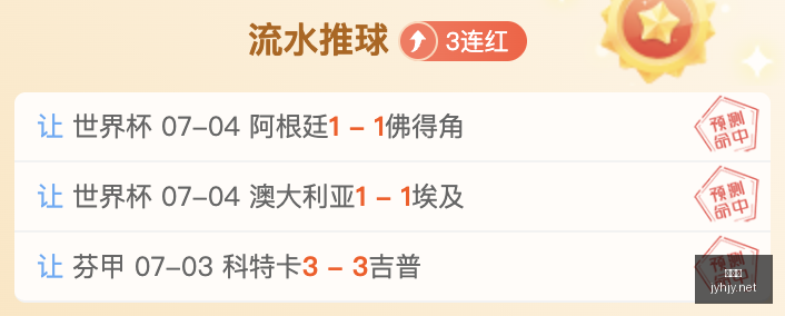 九游会,九游会娱乐平台,在线博彩,九游会,九游会娱乐平台,在线博彩,九游会注册,真人娱乐,电子游戏平台,九游会优惠