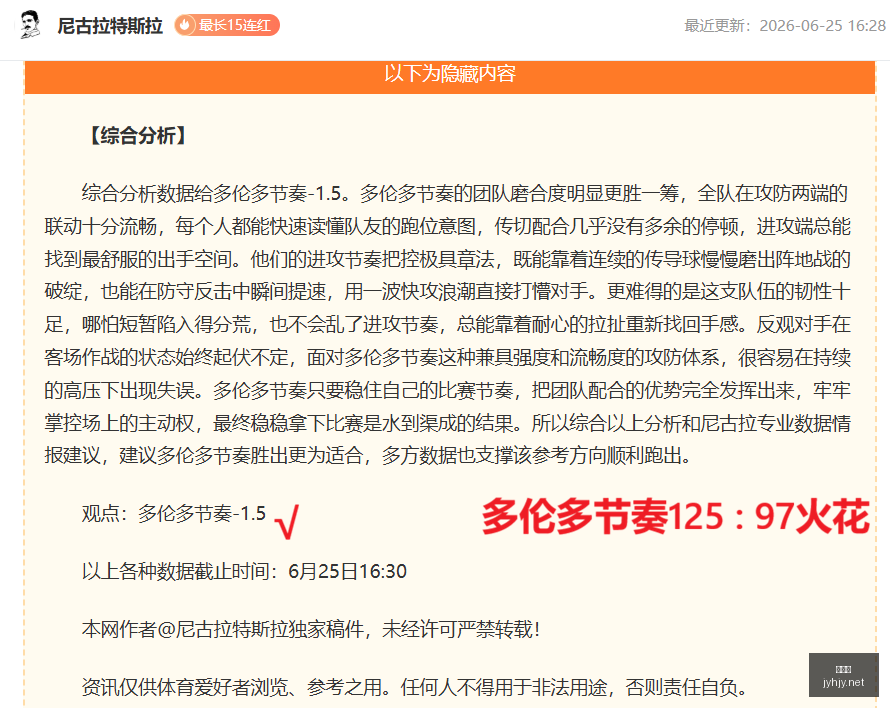 九游会九游,会娱乐平台,数据冲到,九游会,九游会娱乐平台,在线博彩,九游会注册,真人娱乐,电子游戏平台,九游会优惠