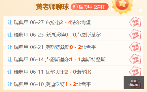 九游会,九游会娱乐平台,在线博彩,九游会,九游会娱乐平台,在线博彩,九游会注册,真人娱乐,电子游戏平台,九游会优惠