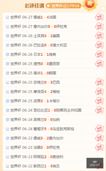九游会,九游会娱乐平台,在线博彩,九游会,九游会娱乐平台,在线博彩,九游会注册,真人娱乐,电子游戏平台,九游会优惠