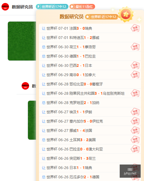 九游会,九游会娱乐平台,在线博彩,九游会,九游会娱乐平台,在线博彩,九游会注册,真人娱乐,电子游戏平台,九游会优惠
