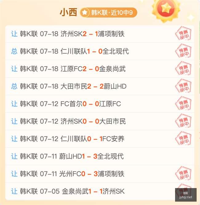 九游会,九游会娱乐平台,在线博彩,九游会,九游会娱乐平台,在线博彩,九游会注册,真人娱乐,电子游戏平台,九游会优惠