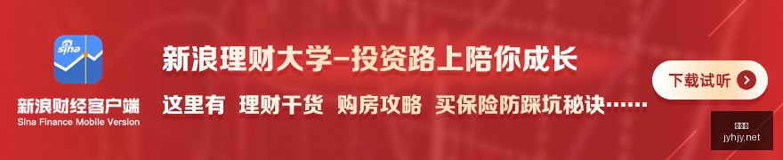 腾讯电竞论,坛聚焦电竞,教育,九游会,九游会娱乐平台,在线博彩,九游会注册,真人娱乐,电子游戏平台,九游会优惠