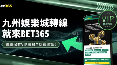 “格林伍德将回归曼联阵营，体育部及滕哈格全力赞同！”