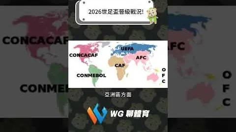 库里与吉米并肩，塔图姆主导比赛，雷霆迎战森林狼