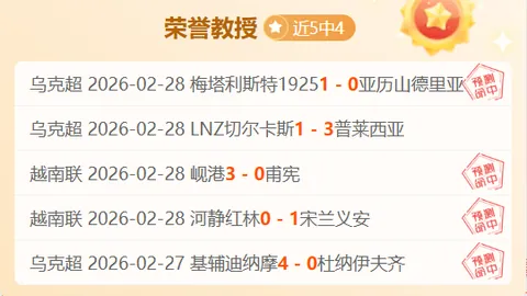 澳奥运金牌得主为子割舍荣耀，卵巢肿瘤致心碎一幕！