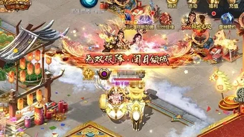 郑钦文心碎时刻：启蒙恩师受重创，悲剧现场触动人心