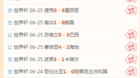 九游会 072137 44