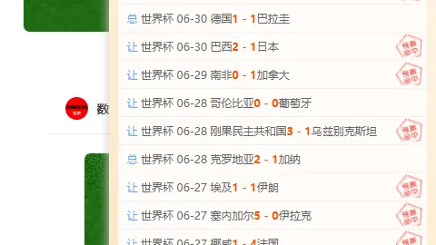 九游会 072453