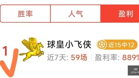 九游会九游会娱乐平台风向突变争议升温