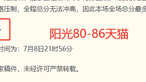 九游会 ，真人娱乐，075849 16
