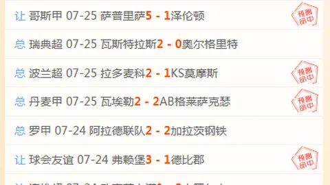 九游会 080032 34