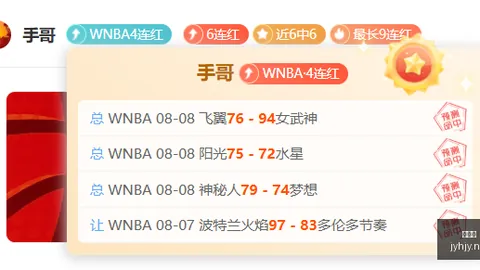九游会 080003 0