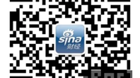 2026-2030年数字化绿色化转型攻略九游会优惠：七部门联合发布实施方案深度解析
